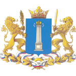 Ульяновская область